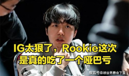 吃瓜直播间爆料薛之谦,揭秘娱乐圈幕后真相