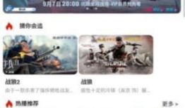 99国产这里有精品视频,独家精选，尽享视听盛宴